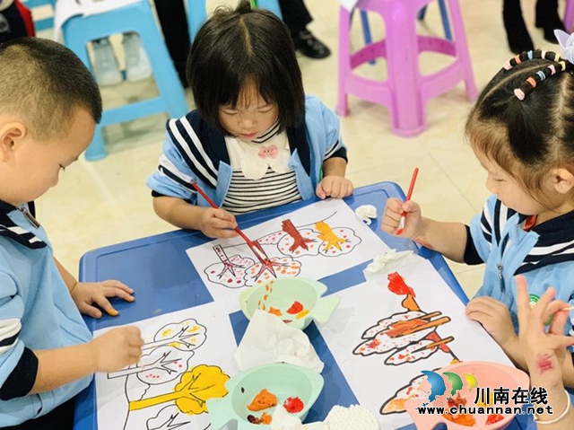 叙永县学前教育魏发群名师工作室开展研修活动