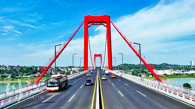 泸州长江二桥命名为“茜草长江大桥”