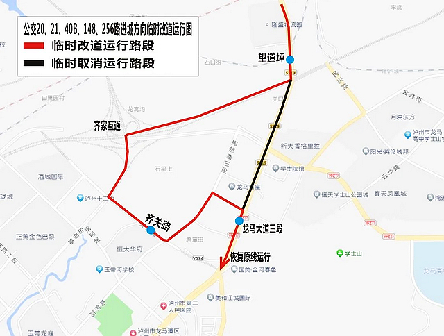 10月15日起，双加石洞安宁方向、分水岭镇区域17条公交线路调整