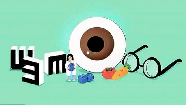 【警惕】眼药水点多了可能会失明？