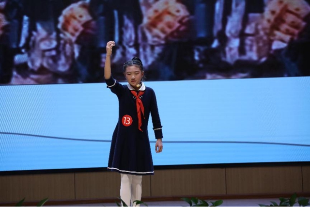 泸州市第二十八届中小学生读好书故事演讲比赛圆满落幕泸州市第二十八届中小学生读好书故事演讲比赛圆满落幕(图8) 8.jpg