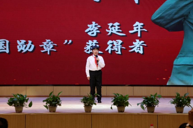 泸州市第二十八届中小学生读好书故事演讲比赛圆满落幕泸州市第二十八届中小学生读好书故事演讲比赛圆满落幕(图12) 12.jpg