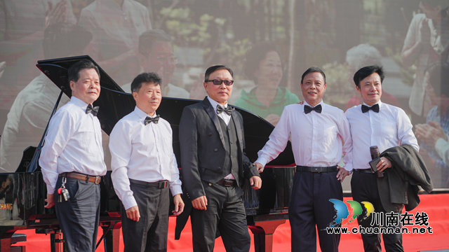 兴业银行泸州分行喜迎重阳暨“安愉梦想秀”(图5) 兴业4.png