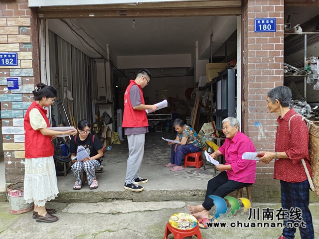 泸县天兴镇：医保宣传“面对面”，政策宣传惠民生