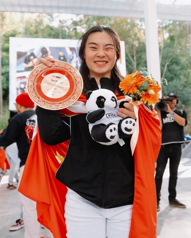 夺冠 | 泸州籍运动员邓雅文勇夺2023UCI自由式小轮车公园赛世界杯中国巴中站冠军