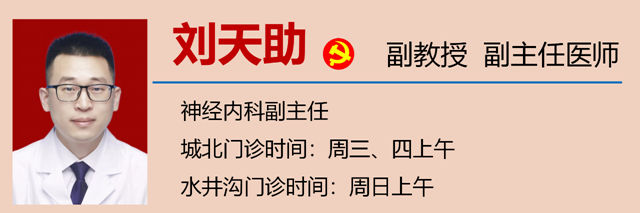 微信图片_20231017091452.png