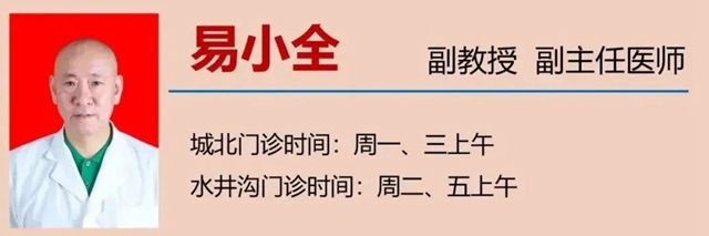 【警惕】母女间隔10天确诊,这些行为你可能都有(图6) 微信图片_20231017095759.jpg