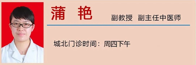 【警惕】母女间隔10天确诊,这些行为你可能都有(图8) 微信图片_20231017095808.jpg