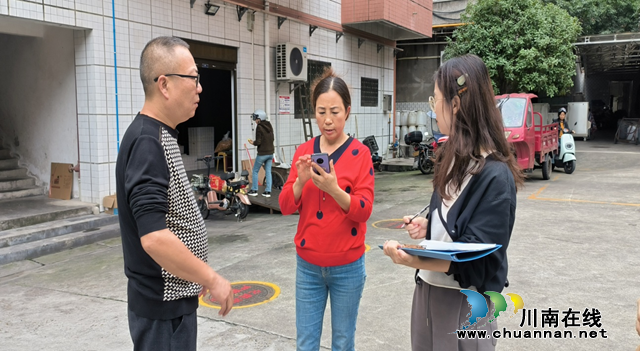 龙马潭区鱼塘街道：灵活就业，社保补贴核实在行动