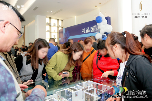 造极两江 倾城共鉴|鑫洋·锦宸营销中心盛装亮相!(图6) 图片6.png