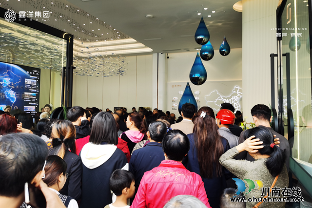 造极两江 倾城共鉴|鑫洋·锦宸营销中心盛装亮相!(图8) 图片8.png