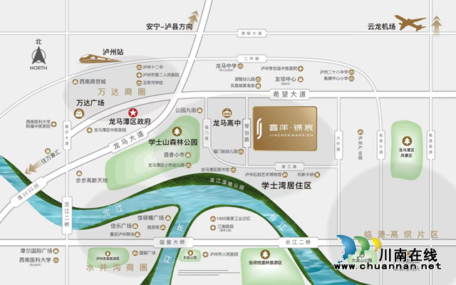 造极两江 倾城共鉴|鑫洋·锦宸营销中心盛装亮相!(图12) 图片12.png