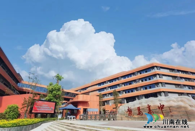 造极两江 倾城共鉴|鑫洋·锦宸营销中心盛装亮相!(图13) 图片13.png