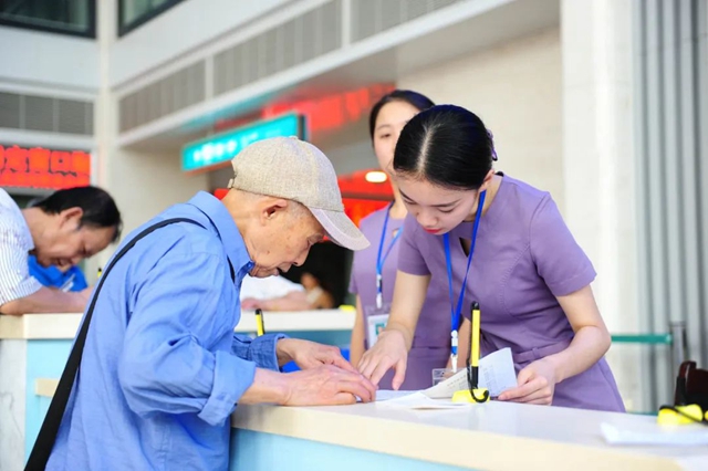 【招聘】西南医大附院2024年度第一轮人才招聘简章(图5) 5.jpg