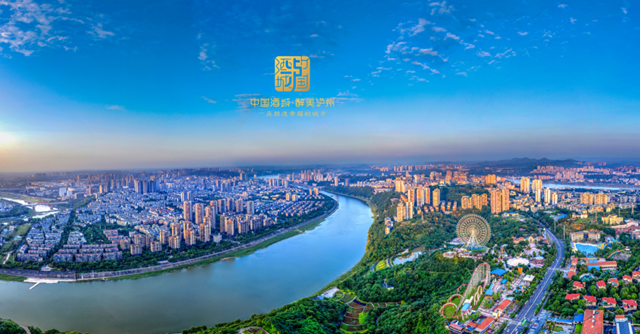 成功入围！快来投票为泸州“扎起”!