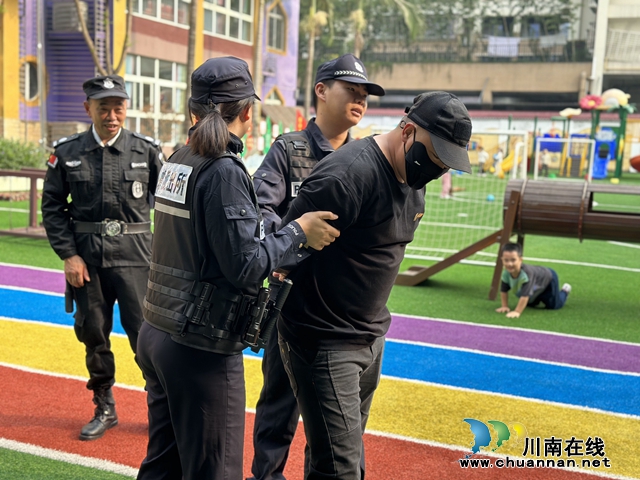 泸县城东幼儿园开展“反恐防暴应急演练”活动
