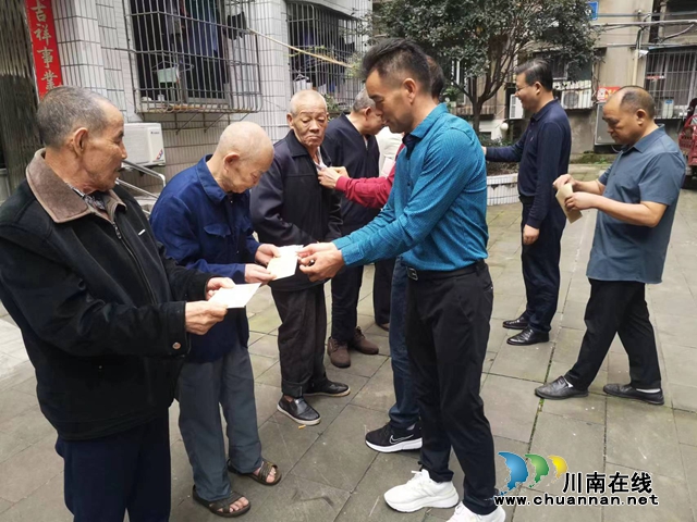 爱满重阳节 情暖老人心|龙马潭区鱼塘街道乡贤联谊会开展重阳节慰问活动