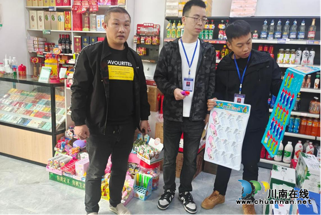 叙永：排查“萝卜刀”，守护校园安全