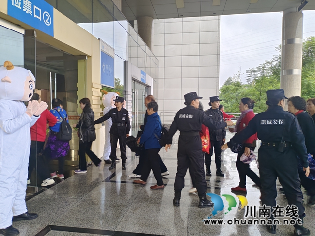 奥运冠军抵泸,携爱心企业为泸州残疾人送上温暖(图4) 3.jpg