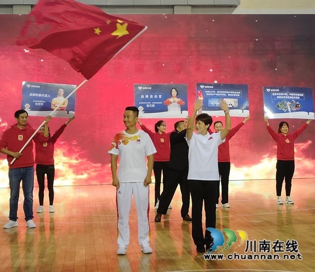 奥运冠军抵泸,携爱心企业为泸州残疾人送上温暖(图9) 10.jpg