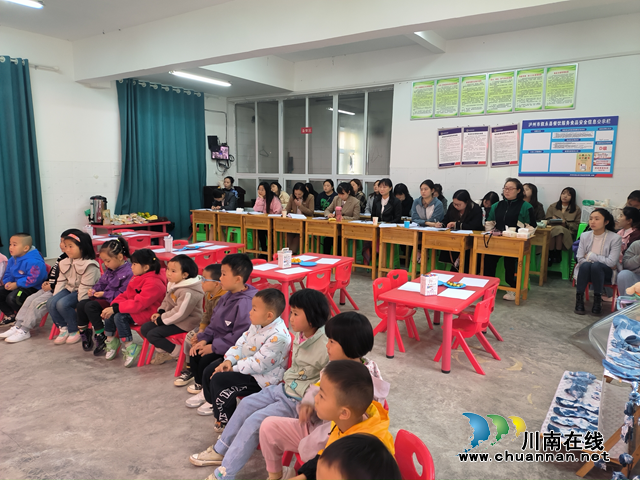叙永县幼儿园研修二联盟在麻城中心幼儿园开展研修活动