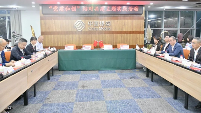 我们一起走上“5G”快车道！