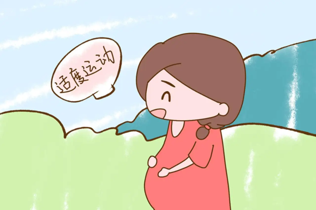 【扩散】这个疾病,严重危害孕妈妈和宝宝健康!(图6) 微信图片_20231020094949.png