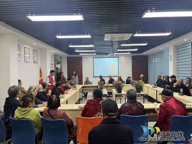 江阳区华阳街道华宜社区开展“我们的节日·重阳节”诗词赏析主题活动