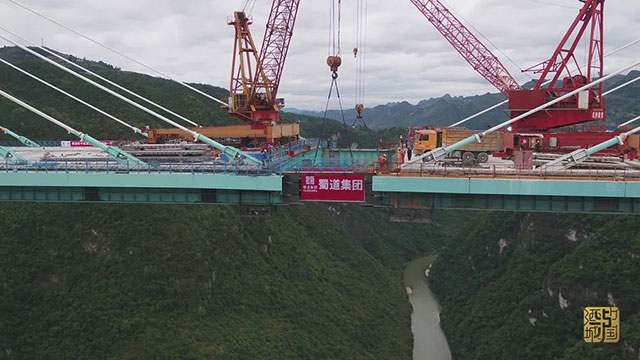 横跨两省!古金高速最后一座桥梁今日合龙丨全线有望今年底建成(图2) 2.jpg