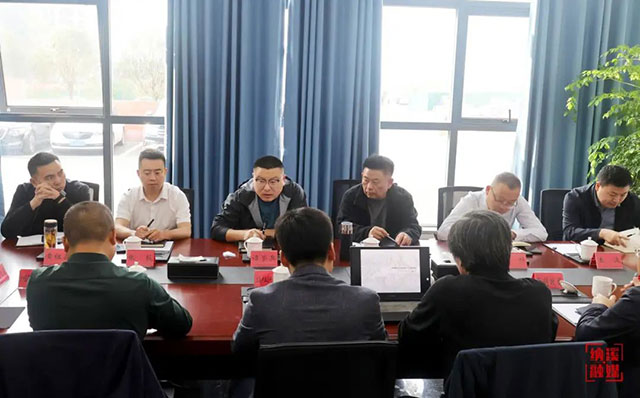 纳溪区召开泸州新经济产业生态园建设工作会