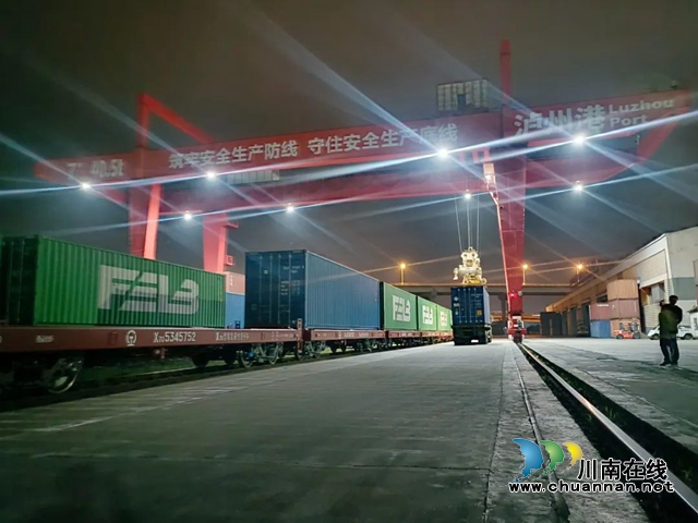 新突破！泸州中欧班列首发汽车专列