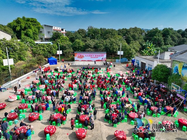 龙马潭:欢聚重阳,共迎节日(图1) 10月20日桐心村“千叟坝坝宴”.jpg