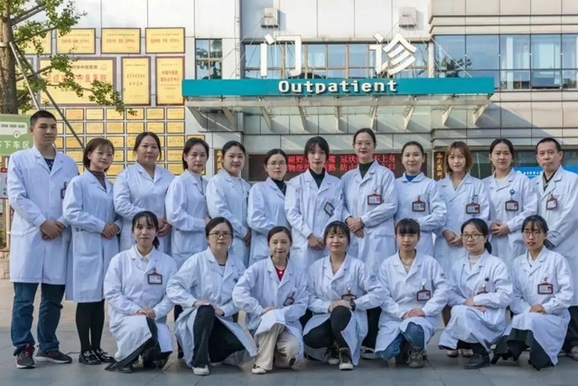 【警惕】心跳加速,一查竟是……(图5) 微信图片_20231023094735.jpg