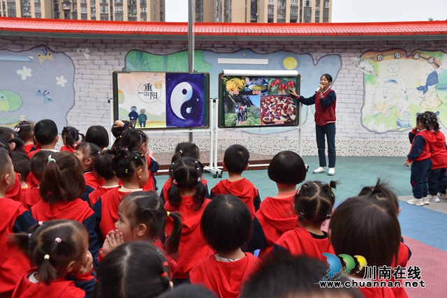 童心敬老 情暖重阳 | 叙永县东城幼儿园开展儿童重阳节主题教育活动