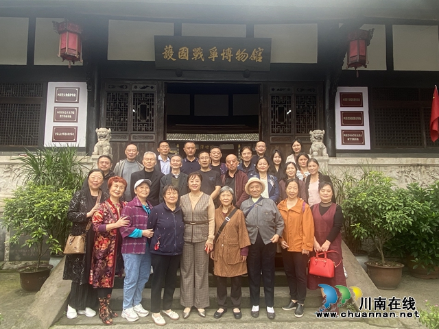 致公党泸州市委会开展退休党员“凝心铸魂强根基、团结奋进新征程”主题教育学习暨重阳节庆祝活动