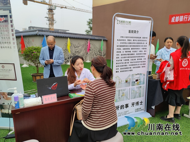 敬老爱老 情暖重阳|泸州市老年大学开展重阳节系列暖心服务活动(图2) 2.jpg