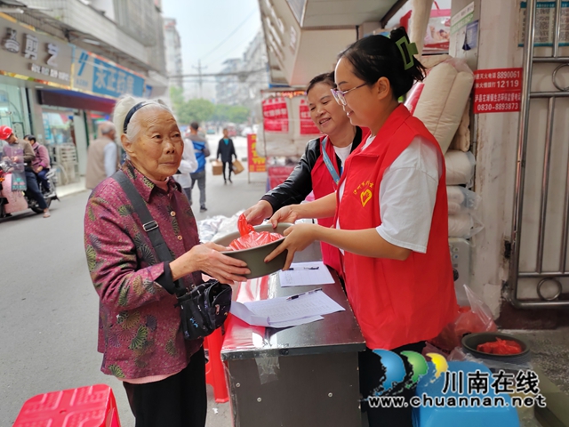 敬老爱老 情暖重阳|泸州市老年大学开展重阳节系列暖心服务活动(图21) 21.jpg