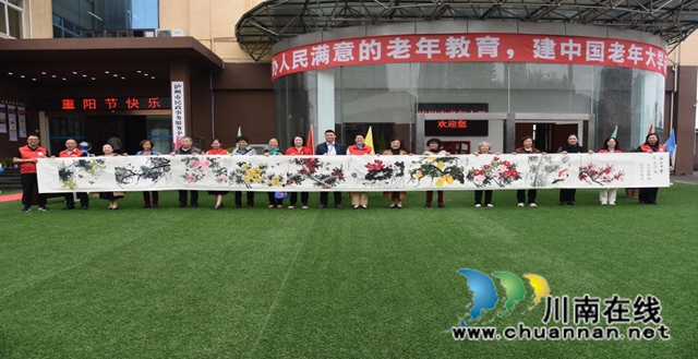 敬老爱老  情暖重阳｜泸州市老年大学开展重阳节系列暖心服务活动