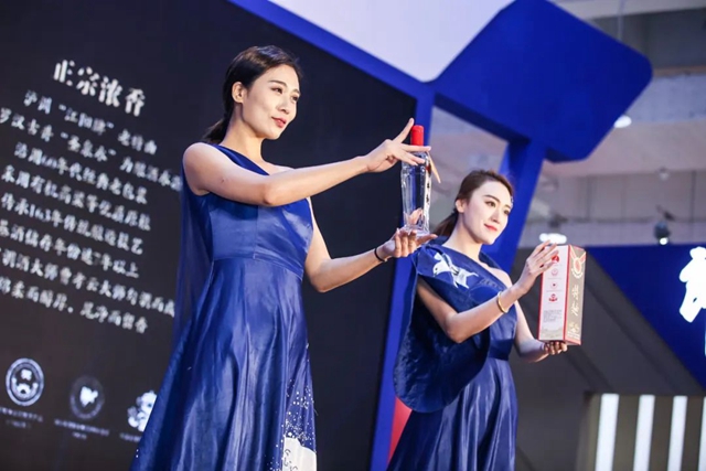 新生代操盘手接棒,泸州老牌国营酒厂“江阳酒”迈入复兴之路(图7) 7.jpg