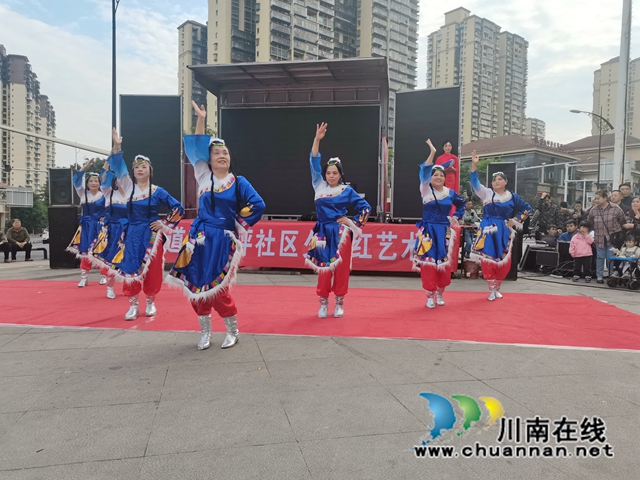 龙马潭区鱼塘街道望山坪社区开展“爱在重阳 情满金秋”重阳节活动