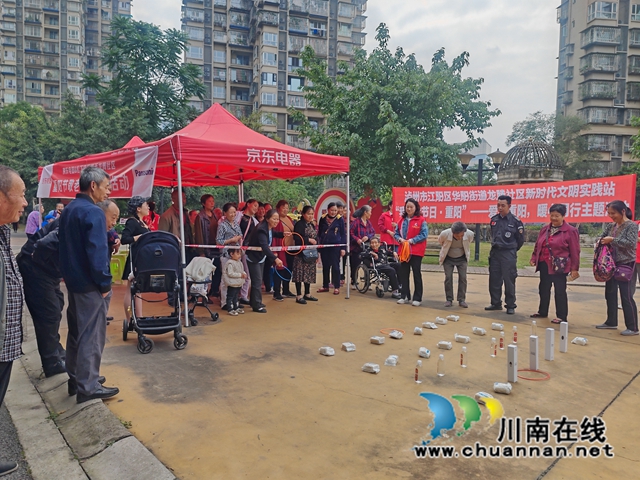 江阳区华阳街道龙腾社区开展“爱满重阳 暖心同行”活动