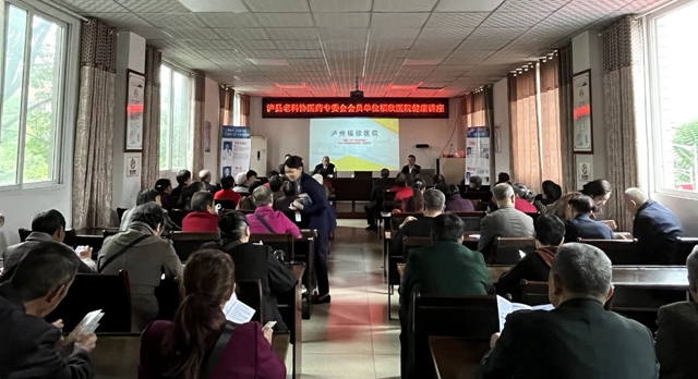 情暖重阳丨泸州福欣医院党支部开展党员进村入户关怀老人主题活动!(图5) 微信图片_20231024100103.jpg