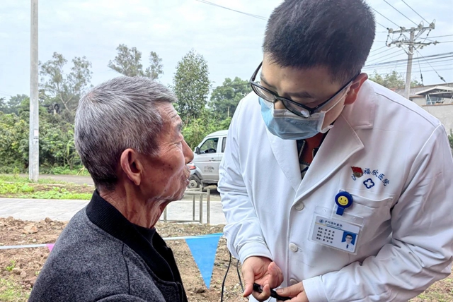 情暖重阳丨泸州福欣医院党支部开展党员进村入户关怀老人主题活动!(图6) 微信图片_20231024100108.jpg