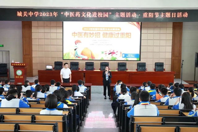 识中医 制香囊 守健康 | 合江县中医医院开展校园中医药文化主题活动