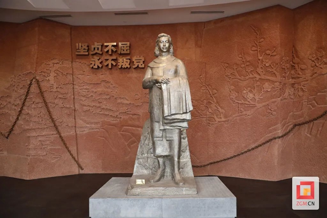 自贡市新命名2家廉洁文化基地