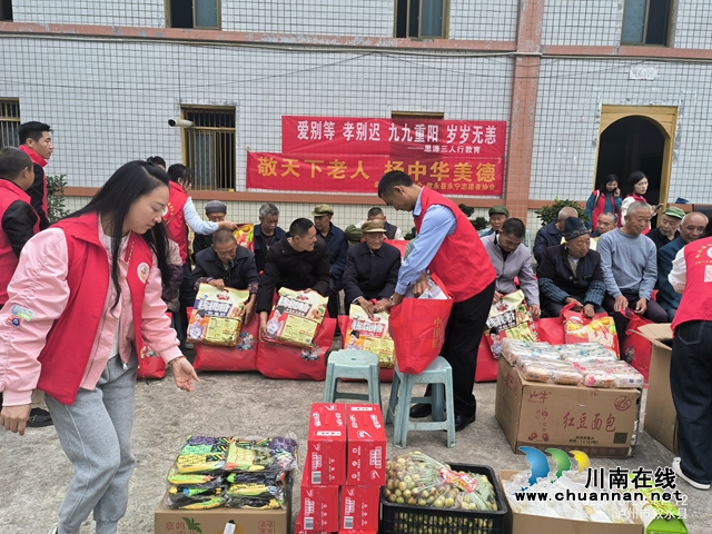 敬天下老人 扬中华美德｜叙永县黄坭镇敬老院开展九九重阳志愿者活动