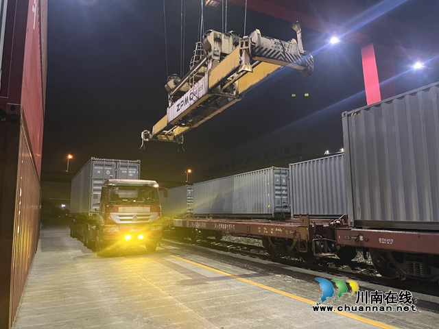 165辆汽车搭乘泸州中欧班列“一路向西”