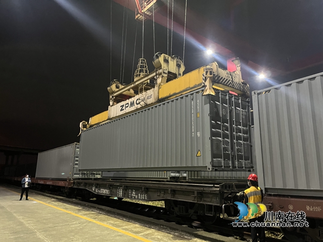165辆汽车搭乘泸州中欧班列“一路向西”(图5) 3.jpg