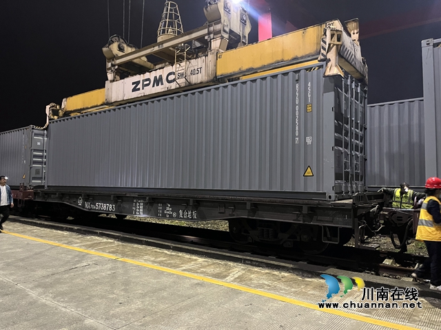 165辆汽车搭乘泸州中欧班列“一路向西”(图7) 5.jpg
