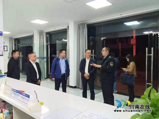 省市场监管局数据应用中心主任熊华明率队来泸开展信息化建设调研